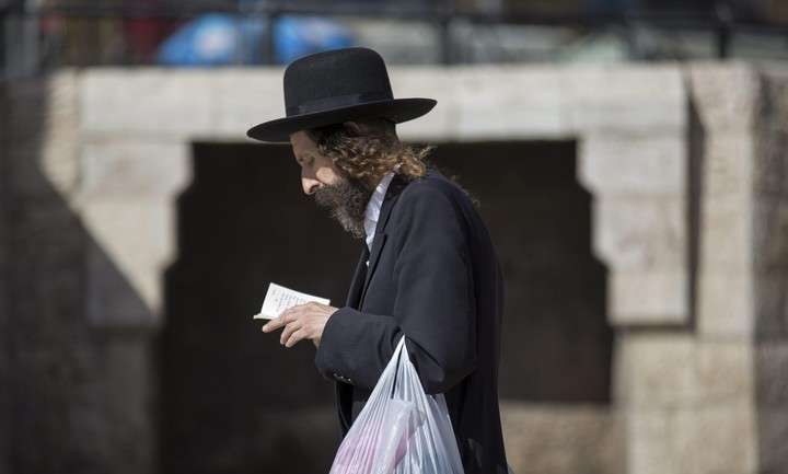 yom kipur