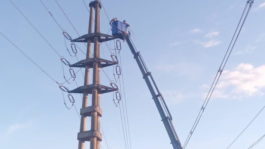 Energía de Misiones