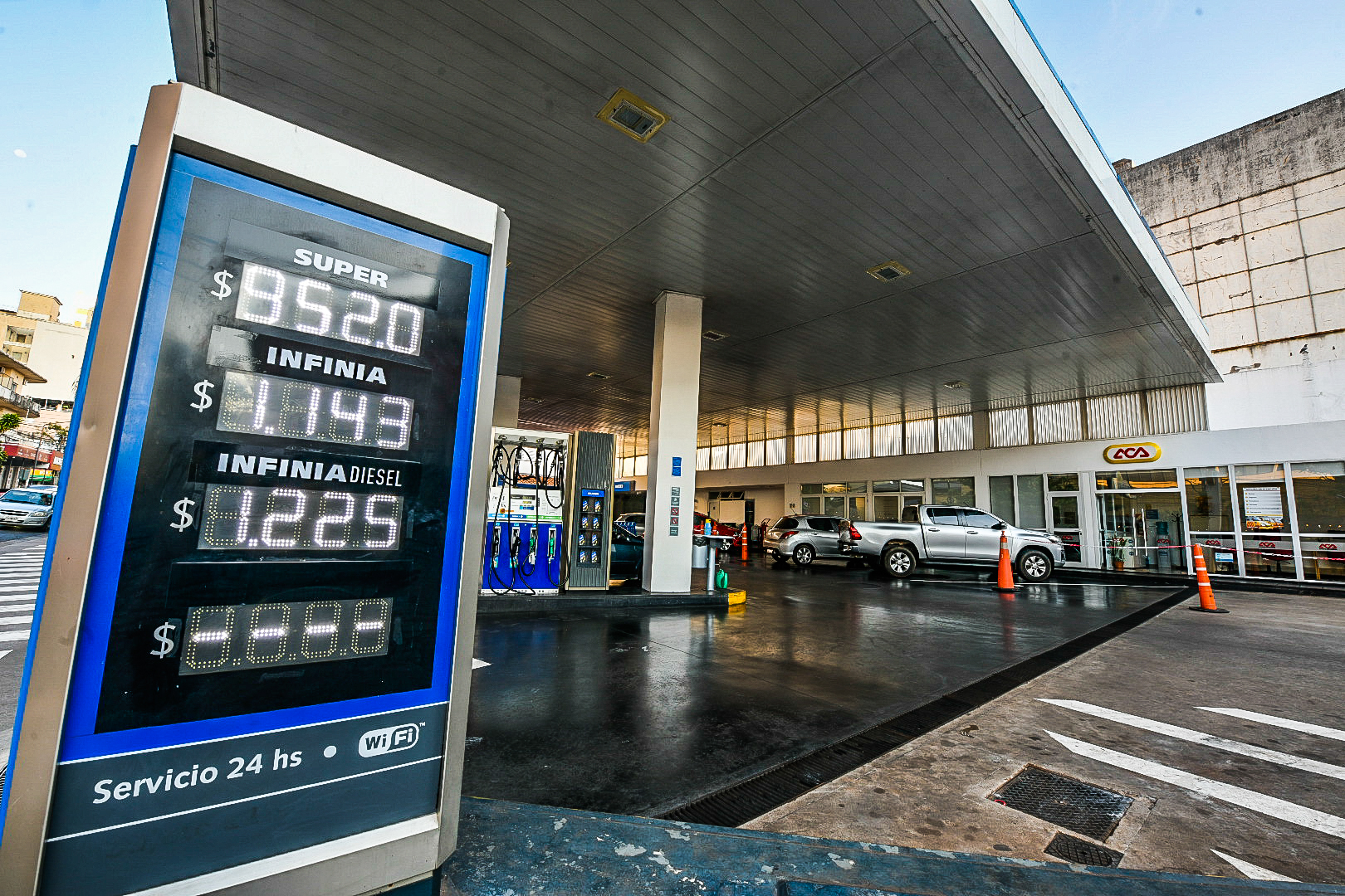 Combustible