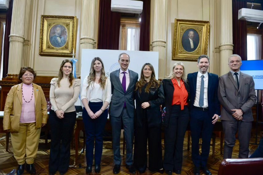 innovación federal