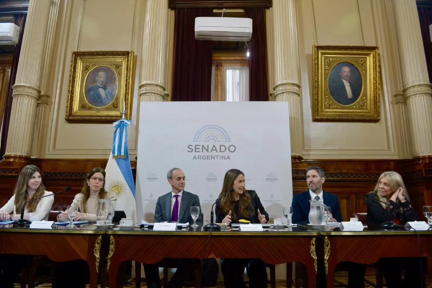 innovación federal