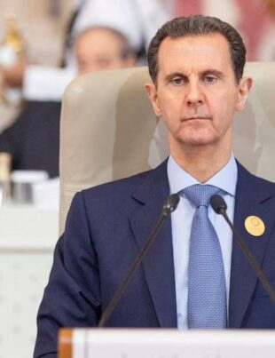 Al Assad