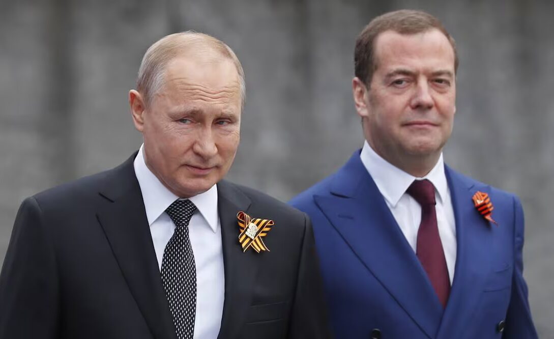 Rusia