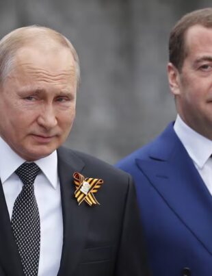 Rusia