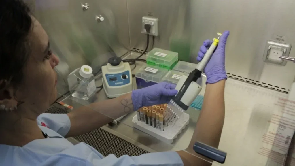 Laboratorio Central de Alta Complejidad de Misiones LACMI