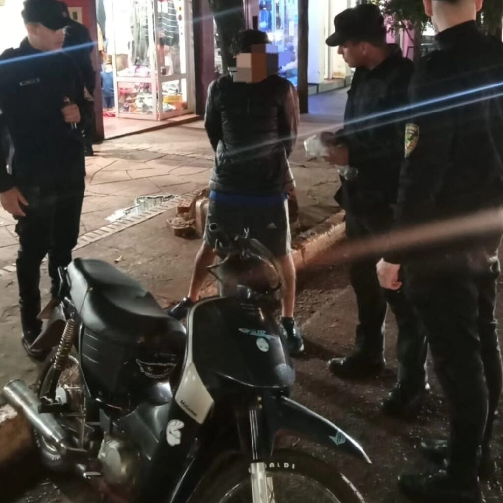 policía