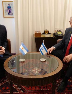 Milei Israel