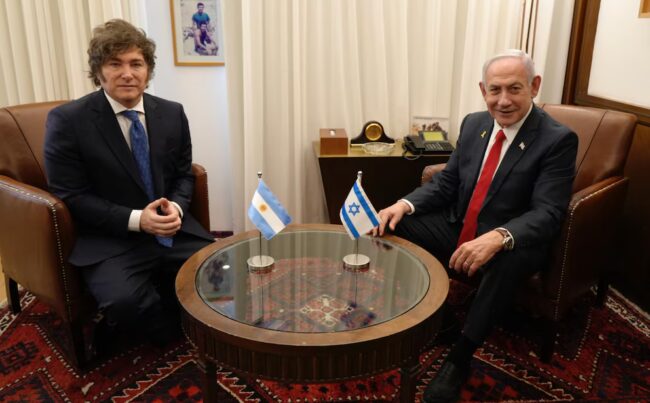 Milei Israel