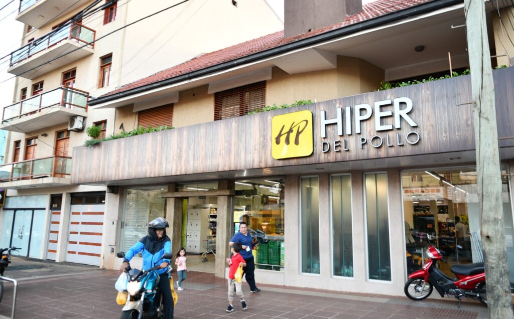 Inversión