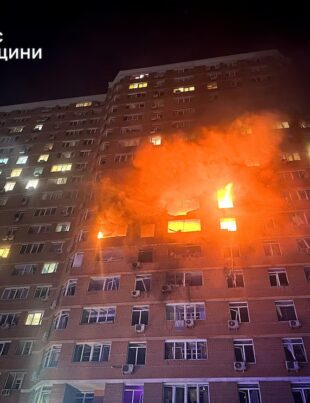Ucrania Rusia