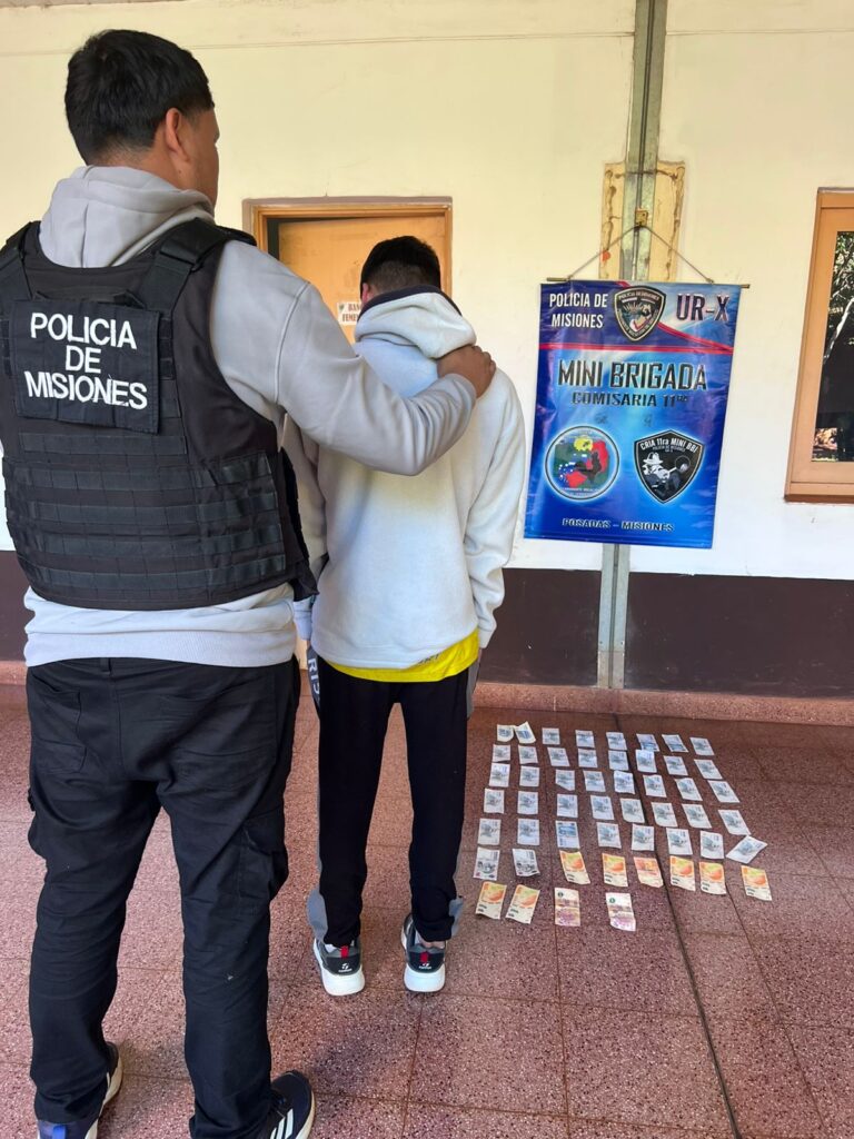 policía
