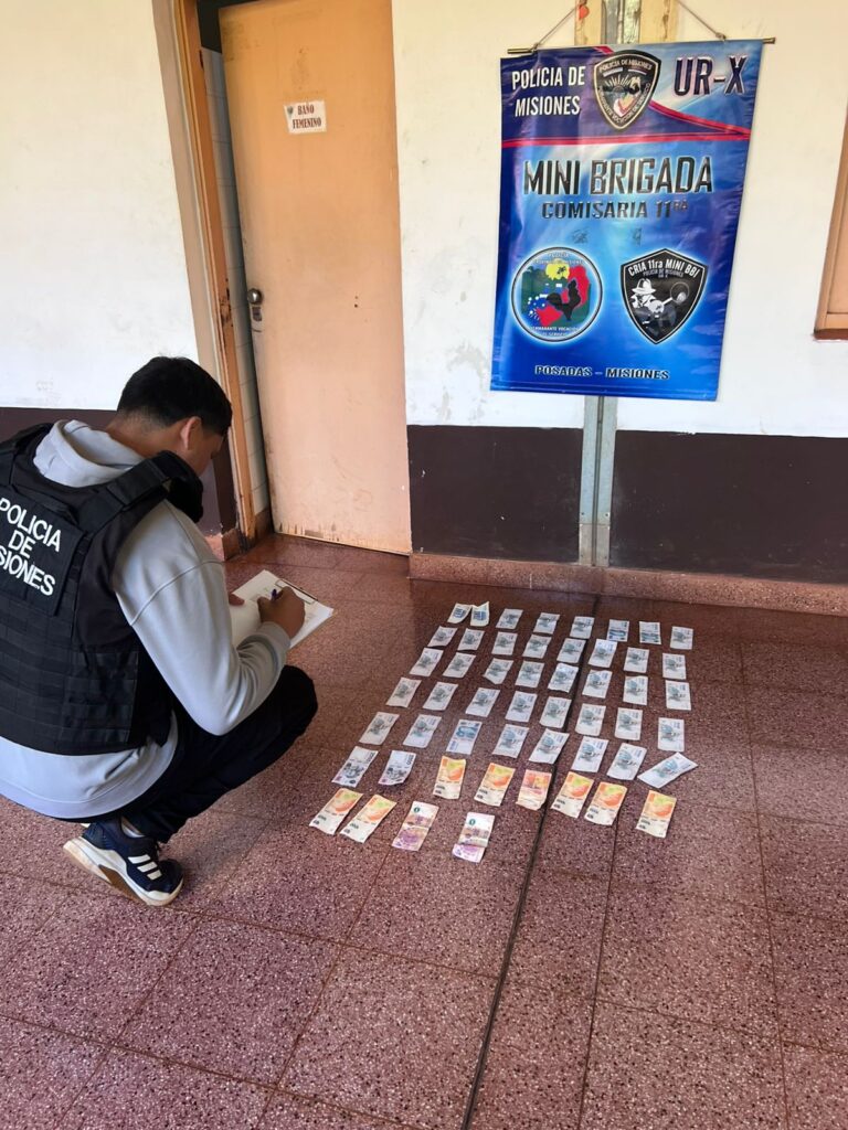 policía