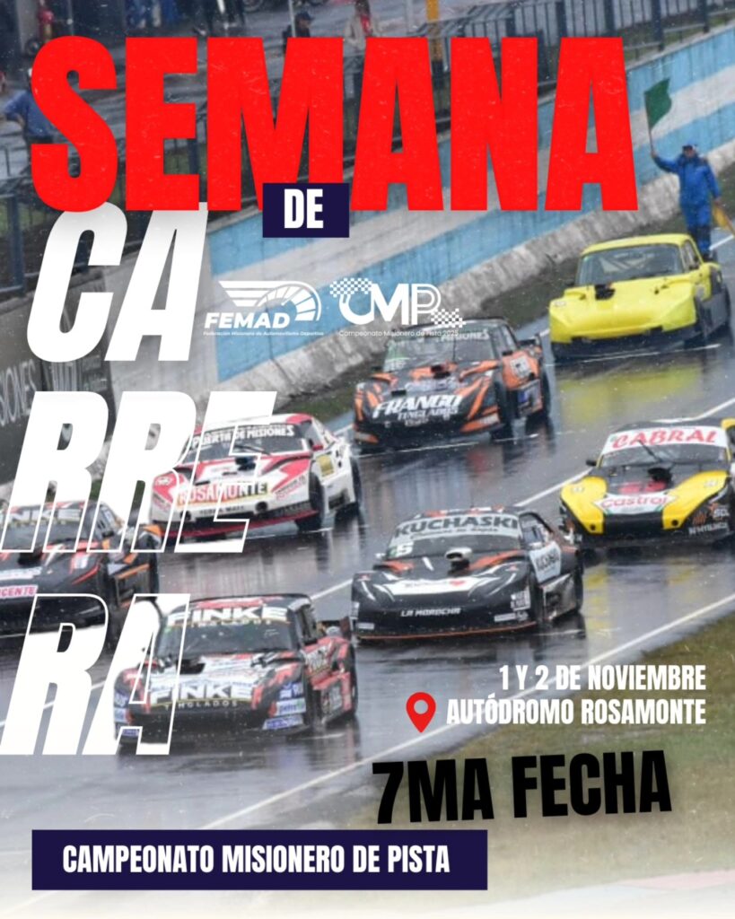 Fútbol, básquet y motores en la agenda de eventos deportivos del finde 14 deporte carrera