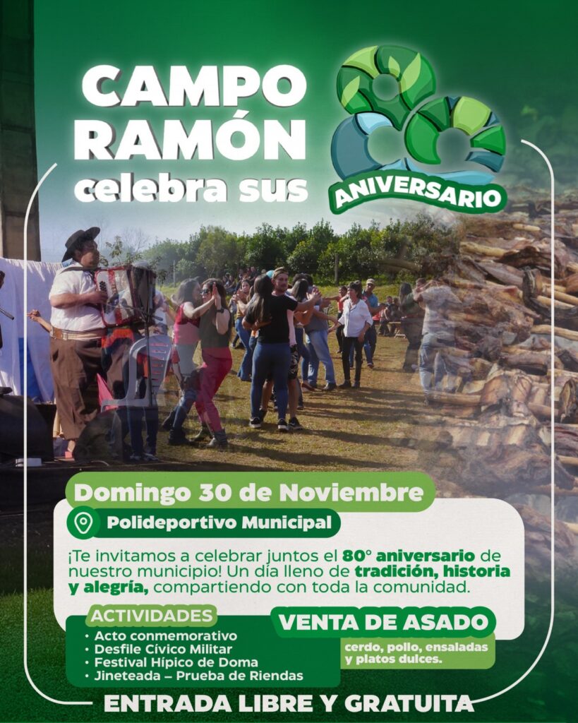 campo ramón