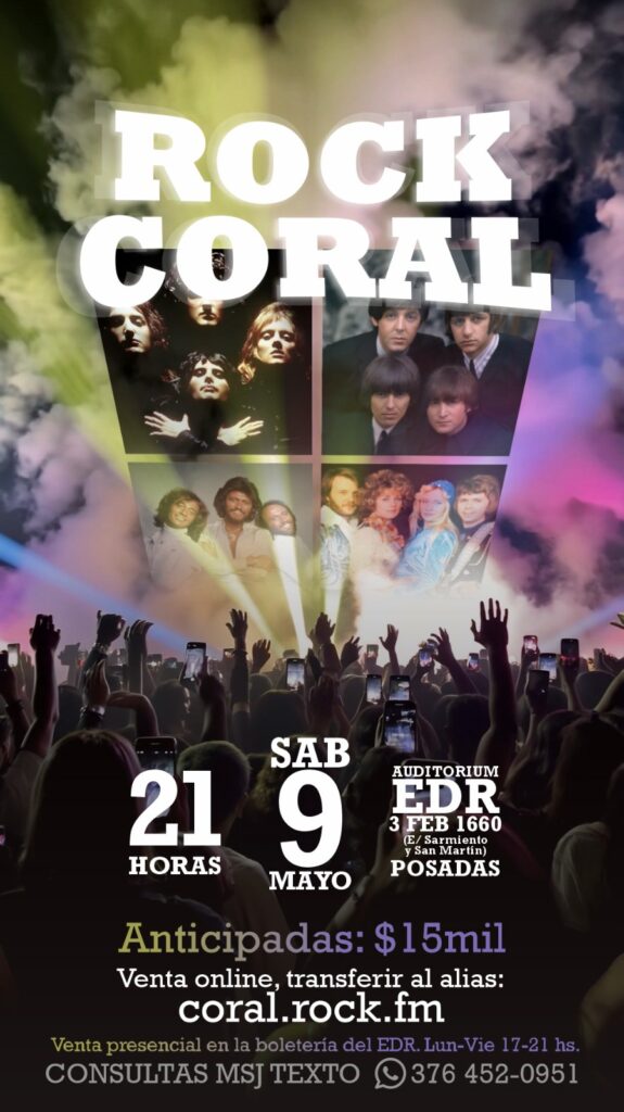 posadas rock coral