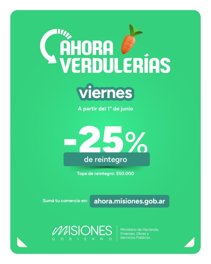 Los reintegros y cuotas sin interés